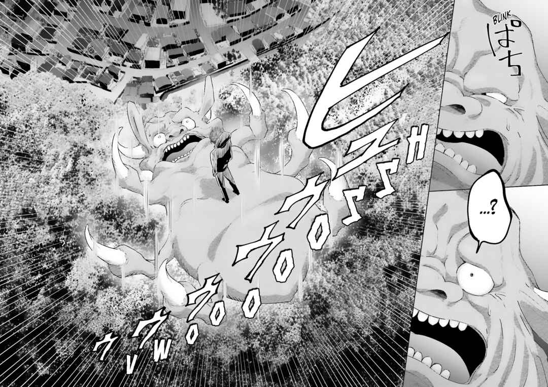 Page 23 Chapter 9 Classmate wa Isekai de Yuusha ni Natta kedo, Ore dake Gendai Nihon ni Okizari ni Narimashita