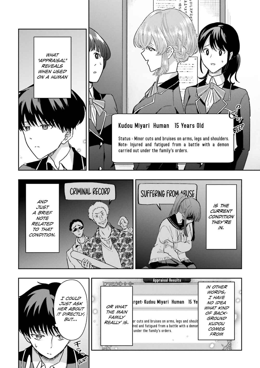 Page 5 Chapter 8 Classmate wa Isekai de Yuusha ni Natta kedo, Ore dake Gendai Nihon ni Okizari ni Narimashita