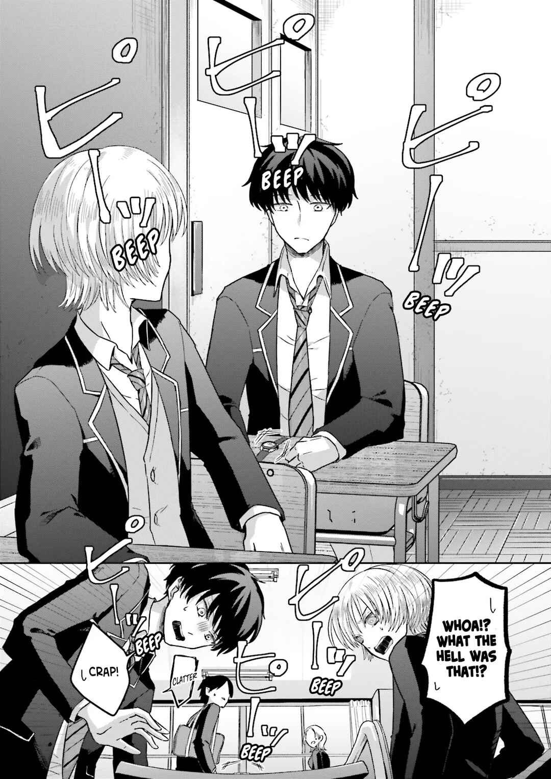 Page 9 Chapter 8 Classmate wa Isekai de Yuusha ni Natta kedo, Ore dake Gendai Nihon ni Okizari ni Narimashita