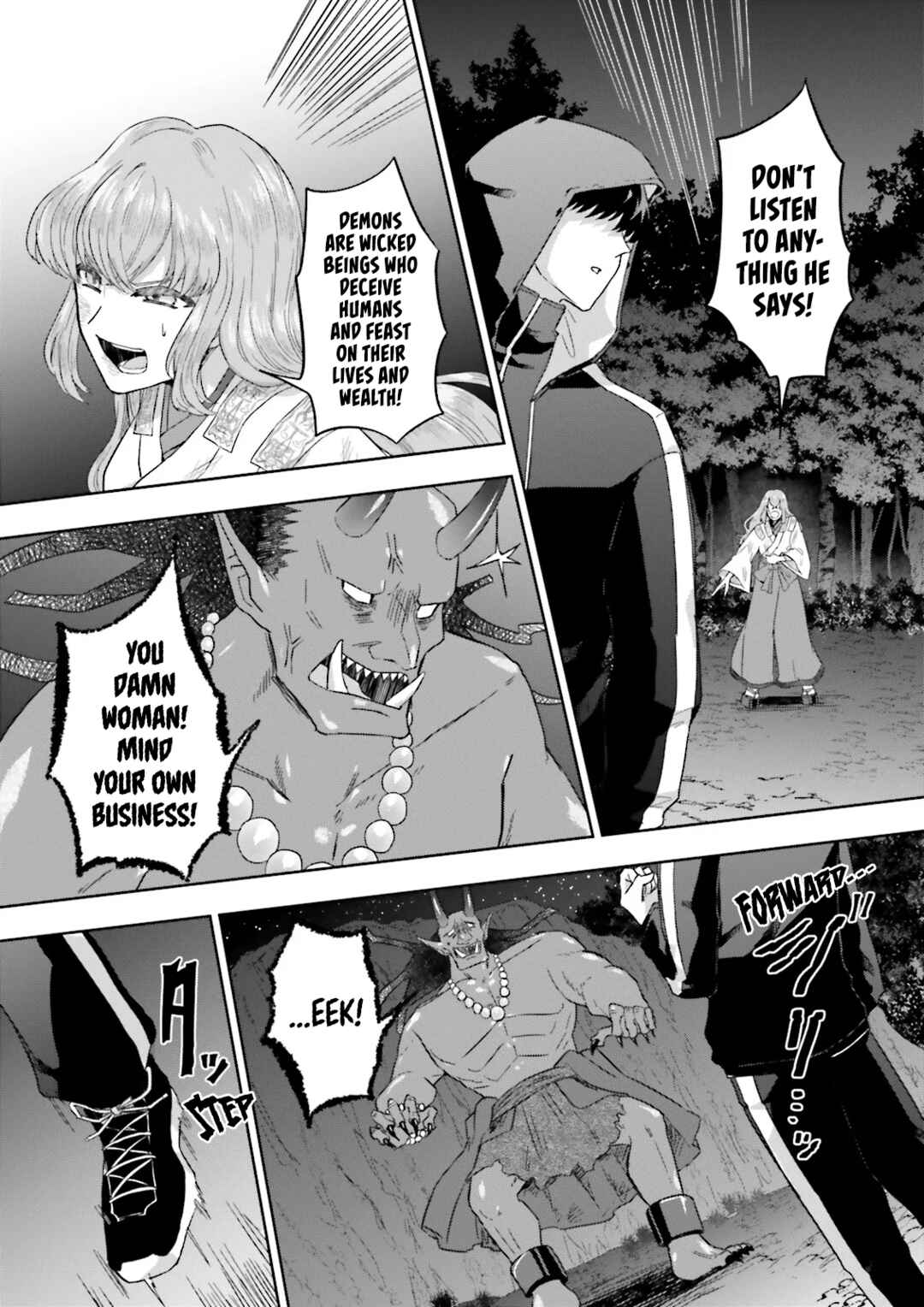 Page 4 Chapter 7.4 Classmate wa Isekai de Yuusha ni Natta kedo, Ore dake Gendai Nihon ni Okizari ni Narimashita