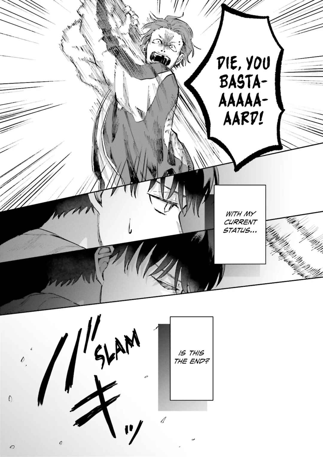 Page 4 Chapter 5.2 Classmate wa Isekai de Yuusha ni Natta kedo, Ore dake Gendai Nihon ni Okizari ni Narimashita