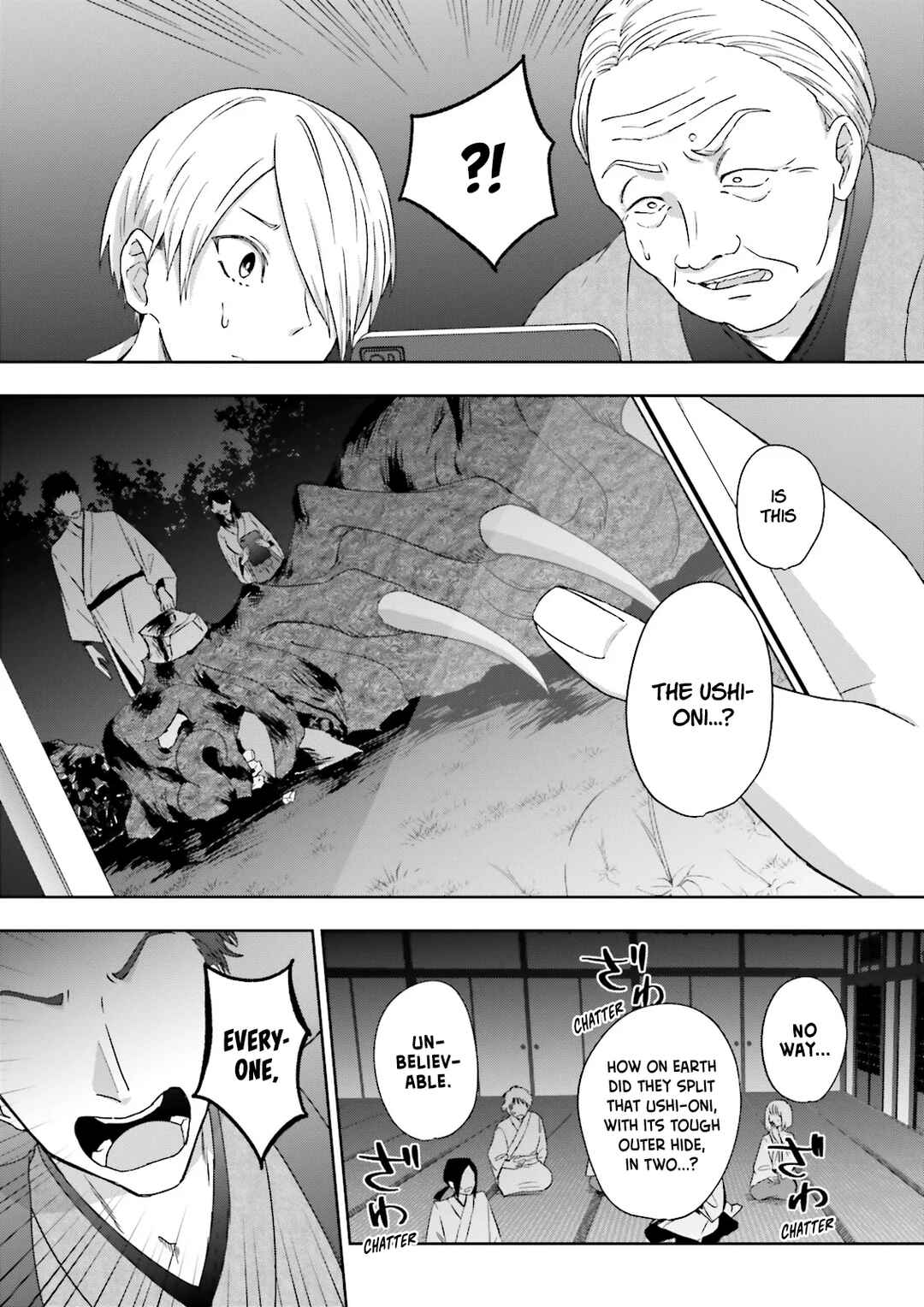 Page 10 Chapter 11 Classmate wa Isekai de Yuusha ni Natta kedo, Ore dake Gendai Nihon ni Okizari ni Narimashita