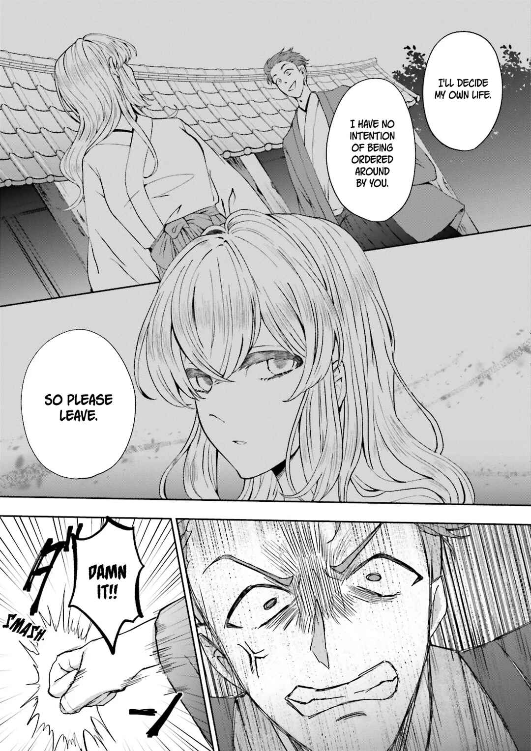 Page 15 Chapter 11 Classmate wa Isekai de Yuusha ni Natta kedo, Ore dake Gendai Nihon ni Okizari ni Narimashita