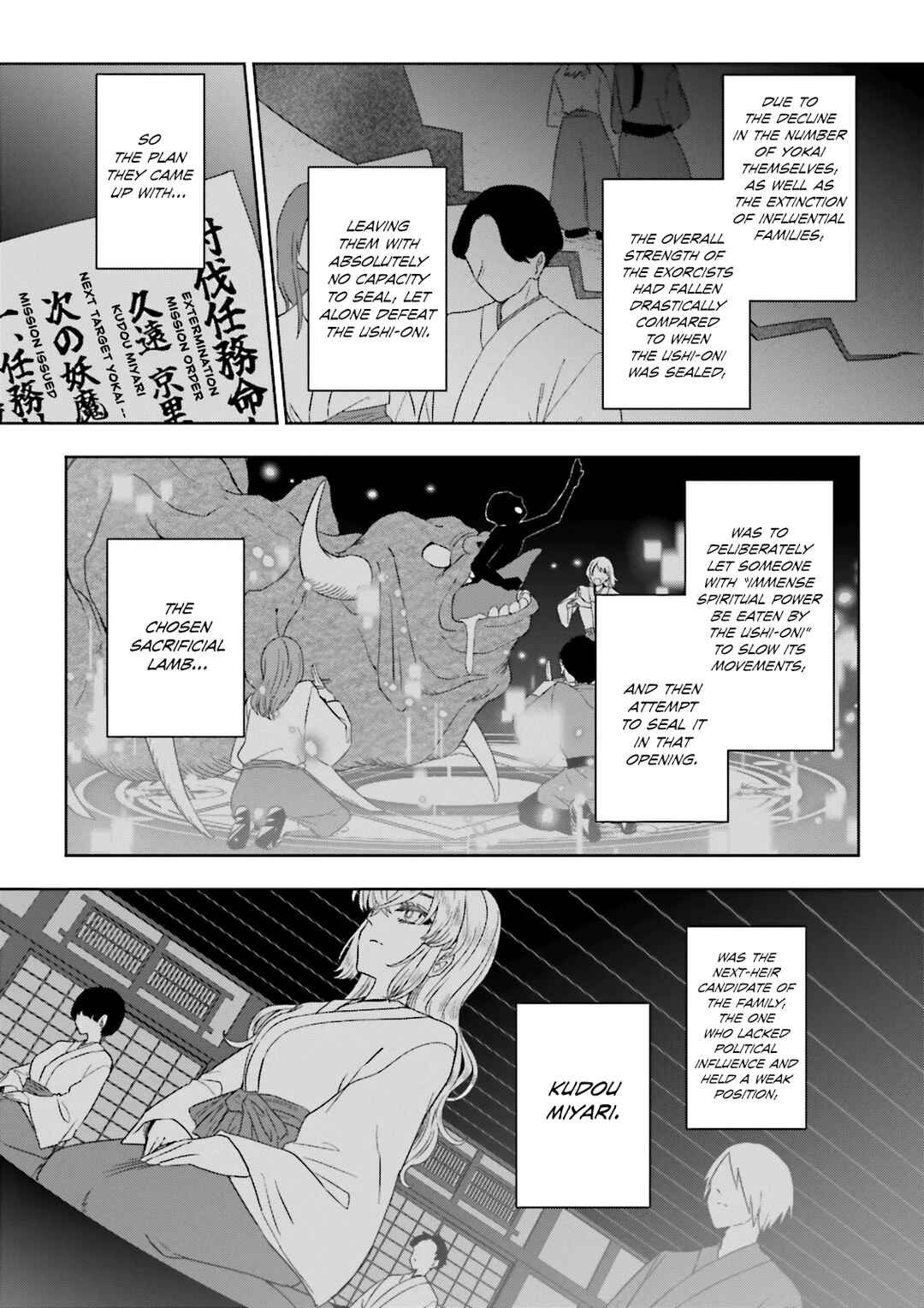 Page 8 Chapter 11 Classmate wa Isekai de Yuusha ni Natta kedo, Ore dake Gendai Nihon ni Okizari ni Narimashita