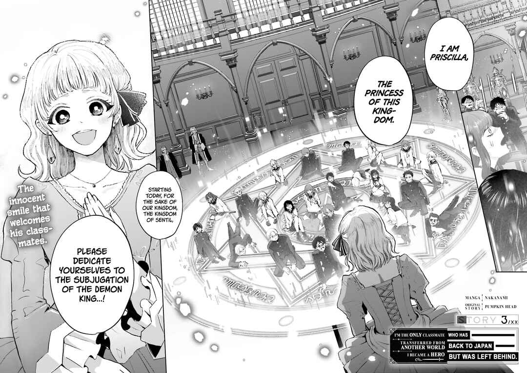 Page 3 Chapter 3.1 Classmate wa Isekai de Yuusha ni Natta kedo, Ore dake Gendai Nihon ni Okizari ni Narimashita