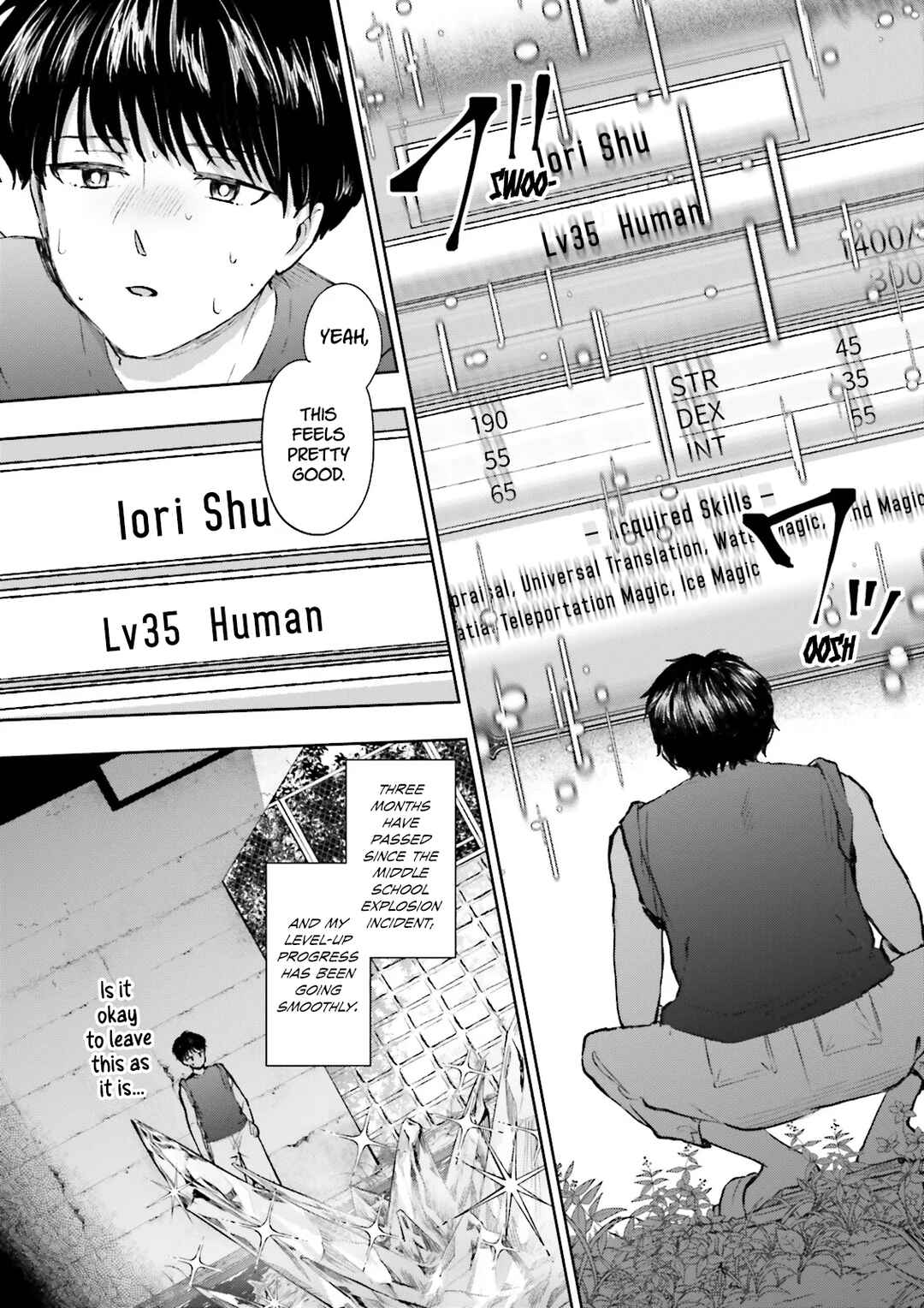 Page 3 Chapter 3.2 Classmate wa Isekai de Yuusha ni Natta kedo, Ore dake Gendai Nihon ni Okizari ni Narimashita