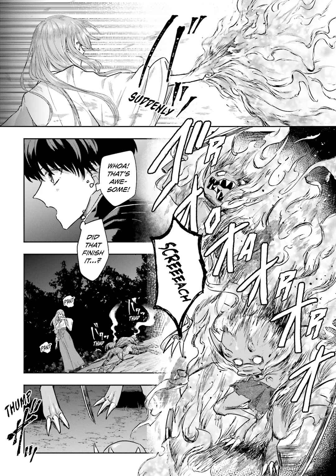 Page 1 Chapter 7.2 Classmate wa Isekai de Yuusha ni Natta kedo, Ore dake Gendai Nihon ni Okizari ni Narimashita