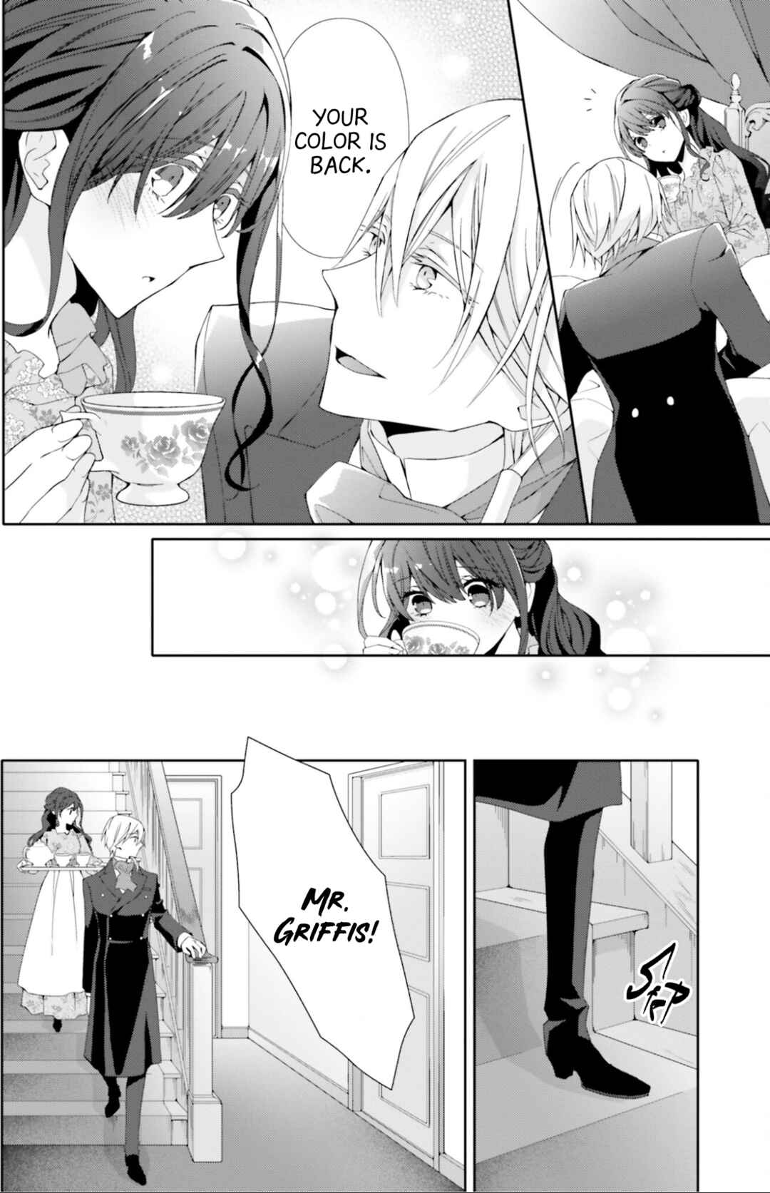 Page 14 Chapter 6 Blue Rose Antique no Shoukoujo