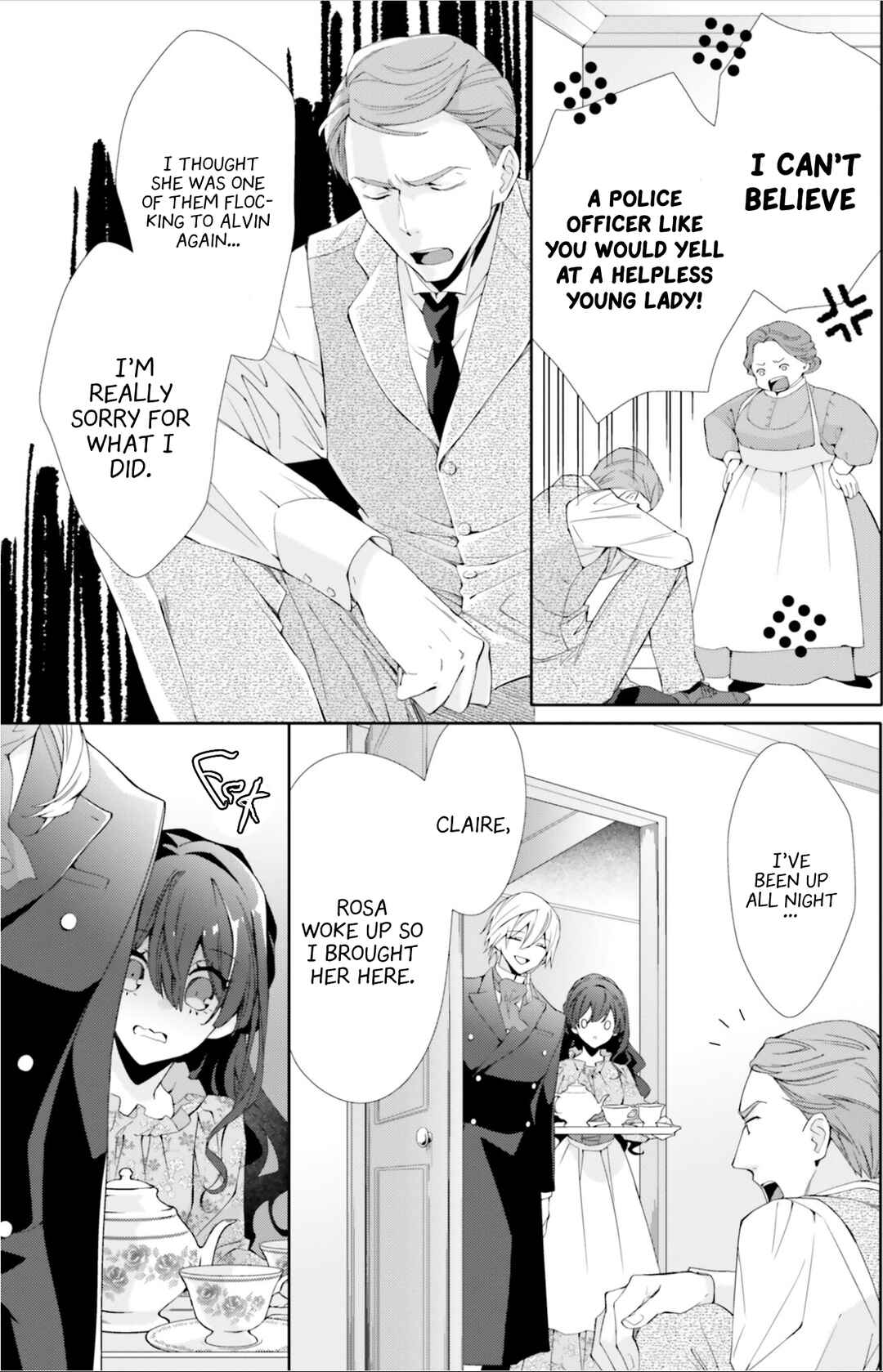 Page 15 Chapter 6 Blue Rose Antique no Shoukoujo