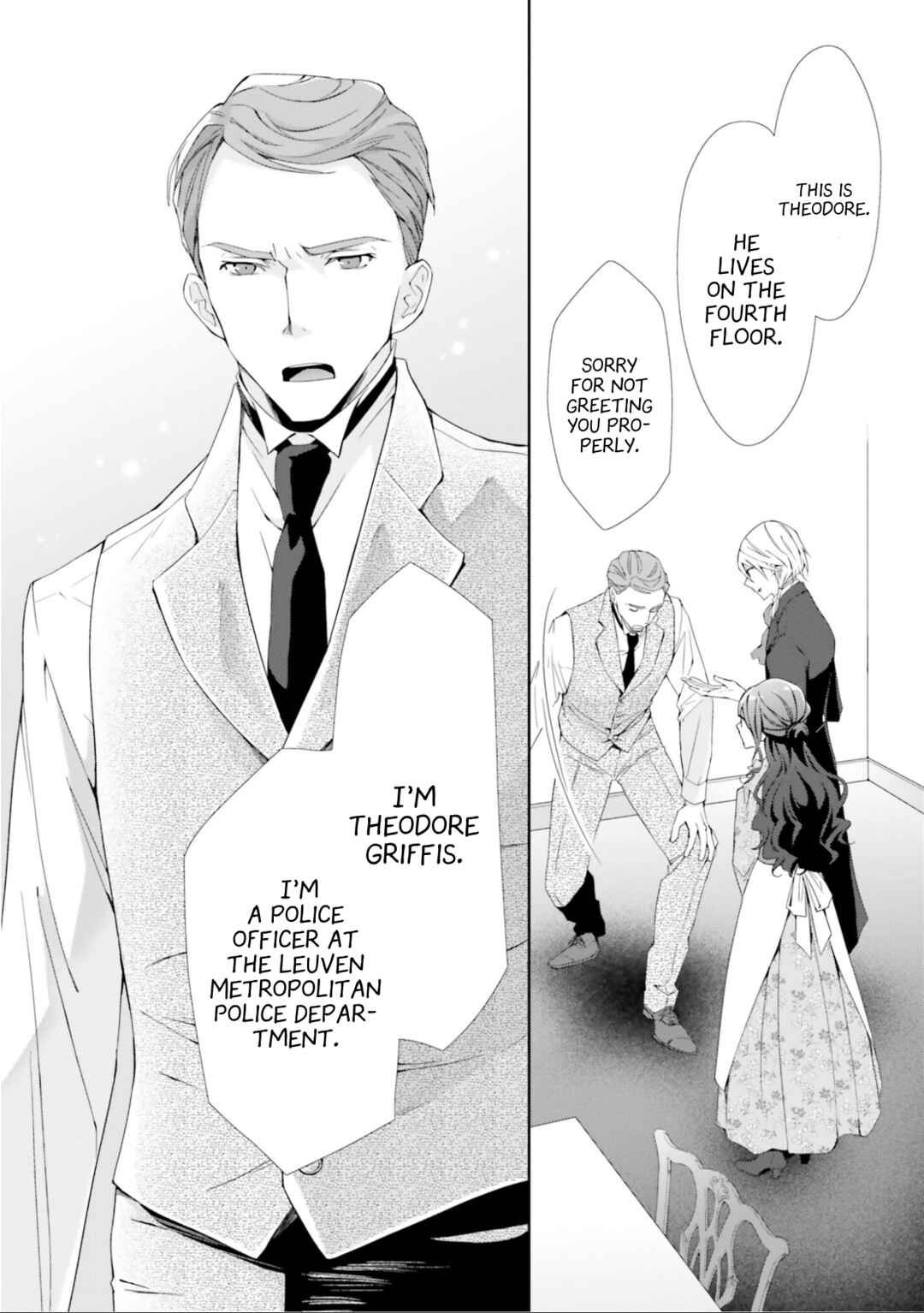 Page 17 Chapter 6 Blue Rose Antique no Shoukoujo