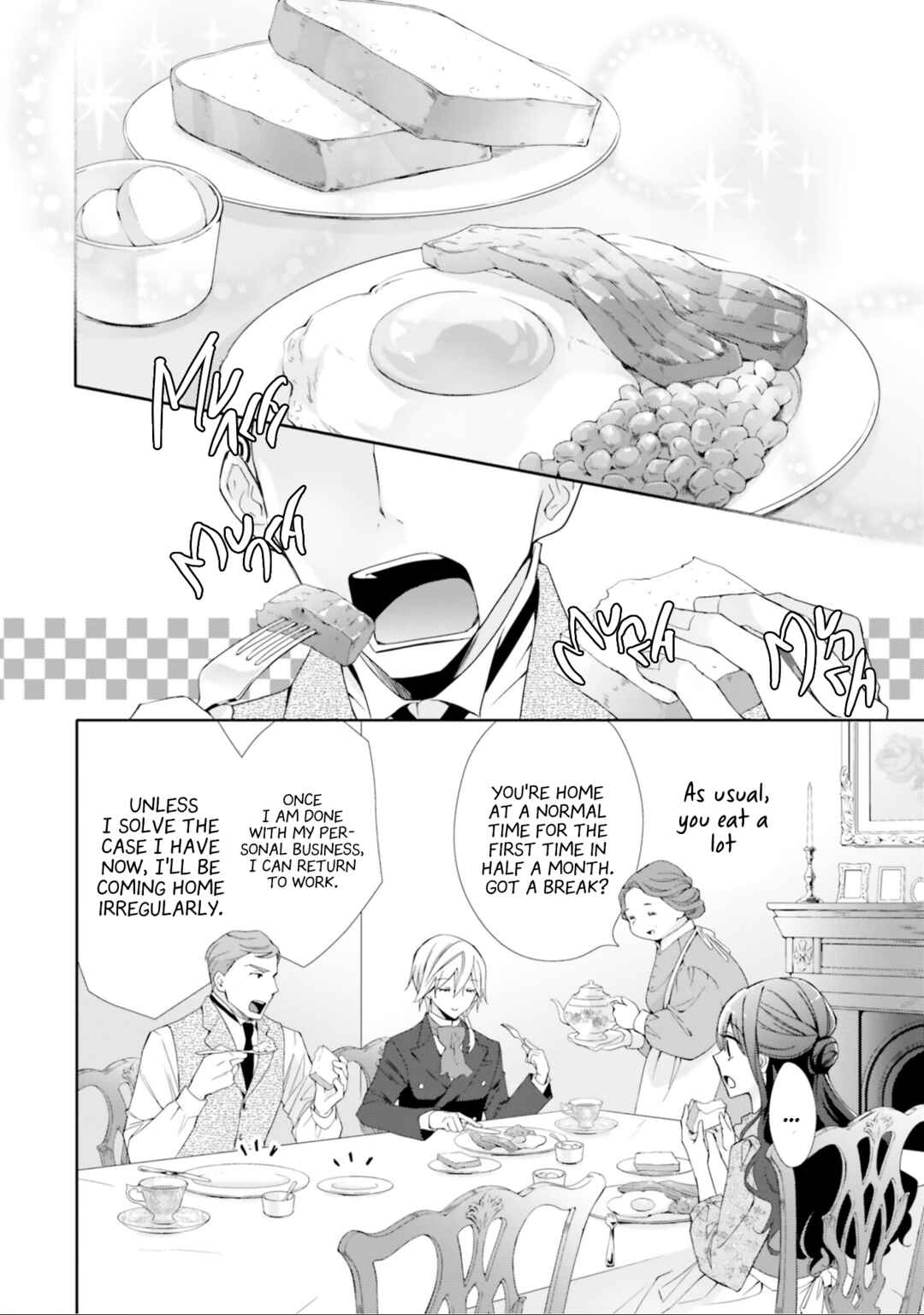 Page 18 Chapter 6 Blue Rose Antique no Shoukoujo