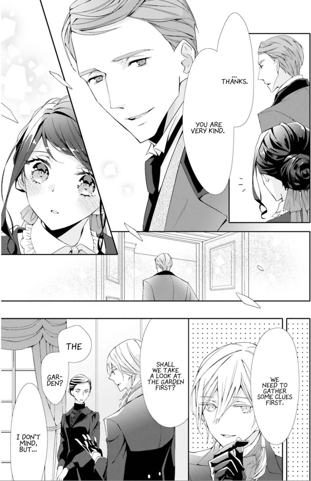 Page 17 Chapter 7 Blue Rose Antique no Shoukoujo