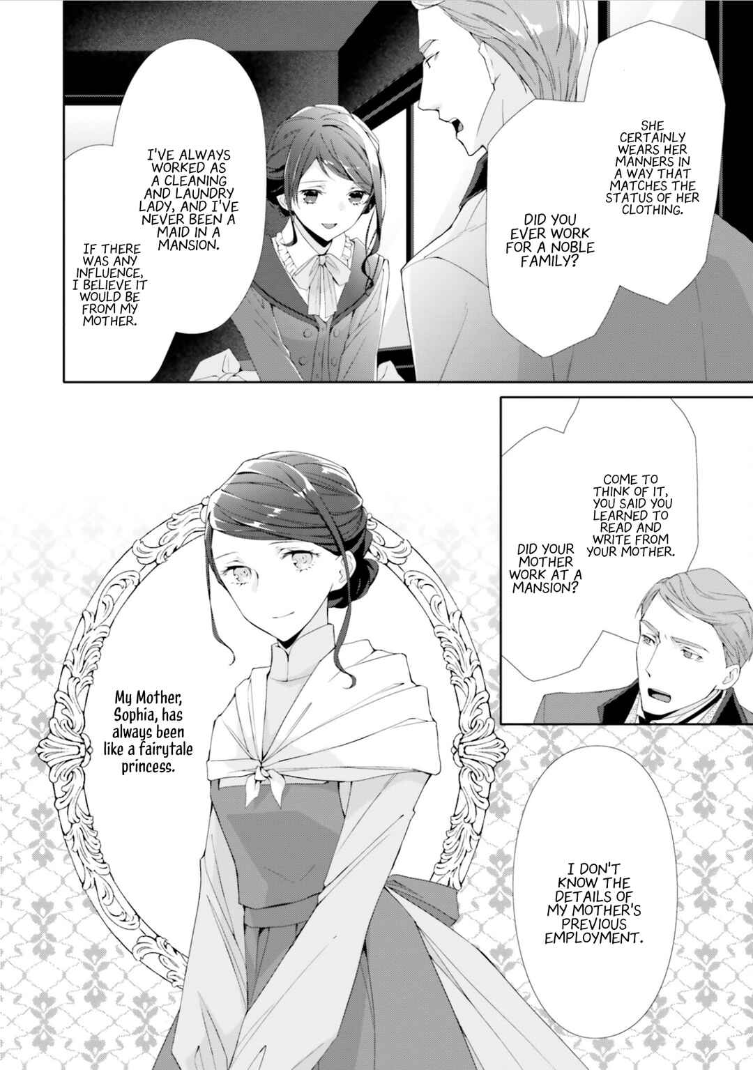 Page 2 Chapter 7 Blue Rose Antique no Shoukoujo