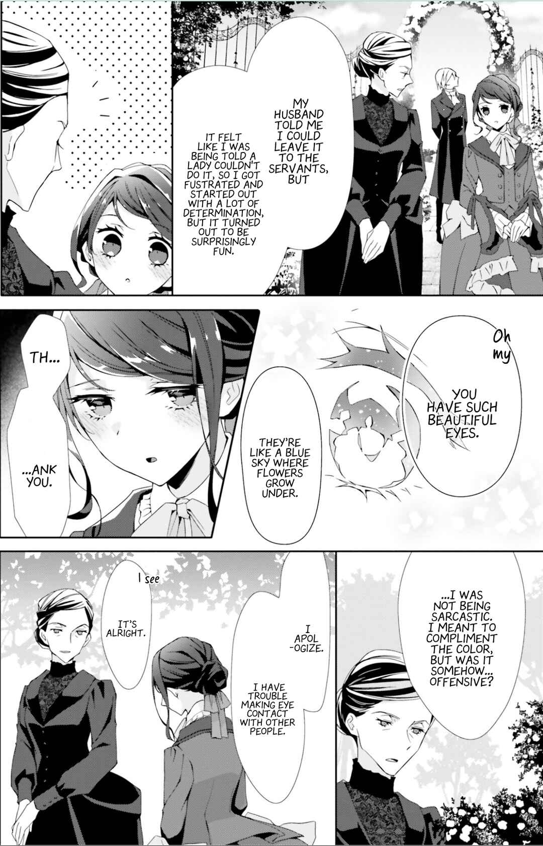 Page 20 Chapter 7 Blue Rose Antique no Shoukoujo