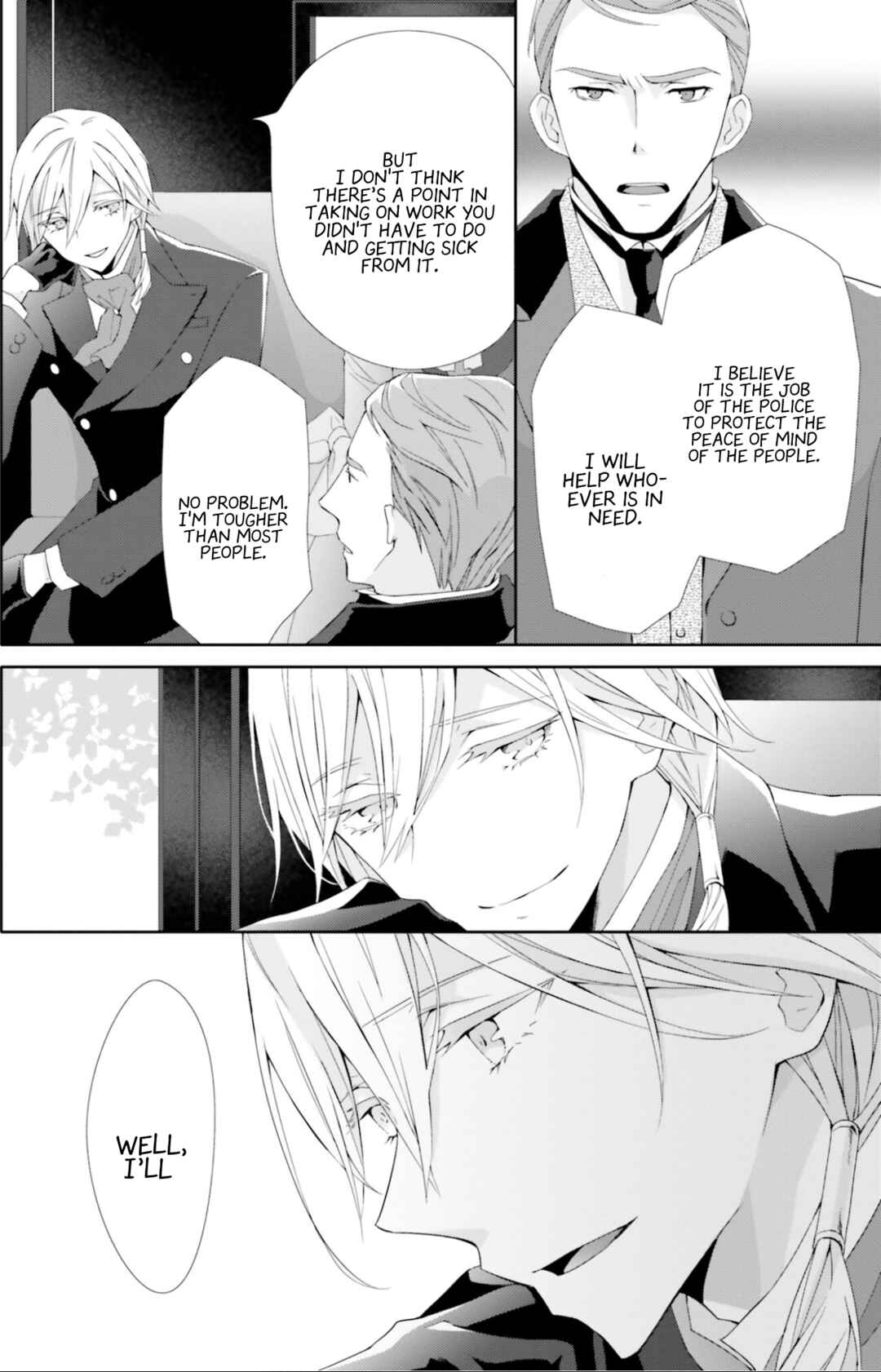 Page 6 Chapter 7 Blue Rose Antique no Shoukoujo
