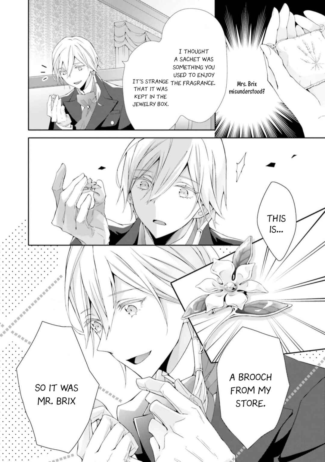 Page 14 Chapter 8 Blue Rose Antique no Shoukoujo