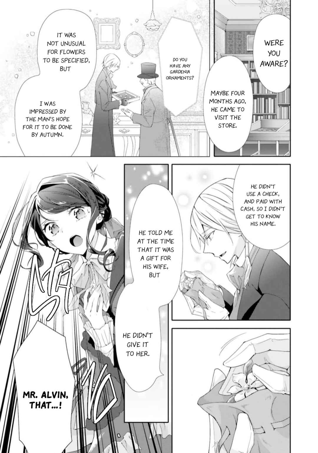 Page 15 Chapter 8 Blue Rose Antique no Shoukoujo