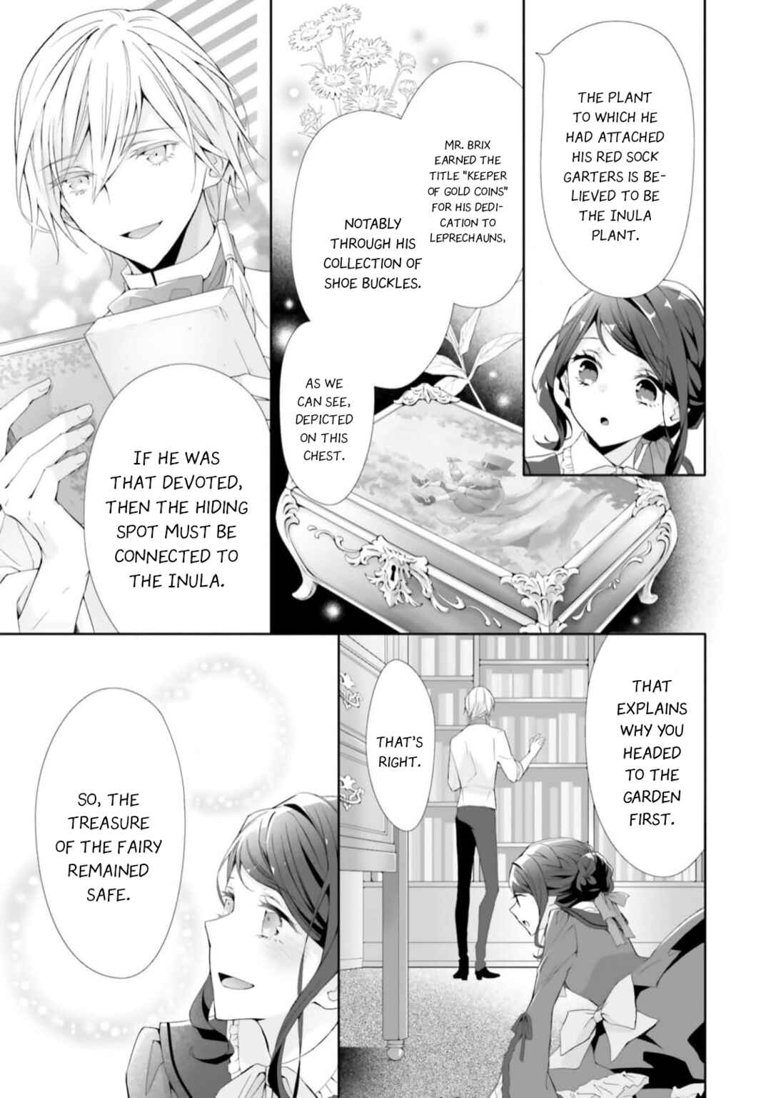 Page 3 Chapter 8 Blue Rose Antique no Shoukoujo