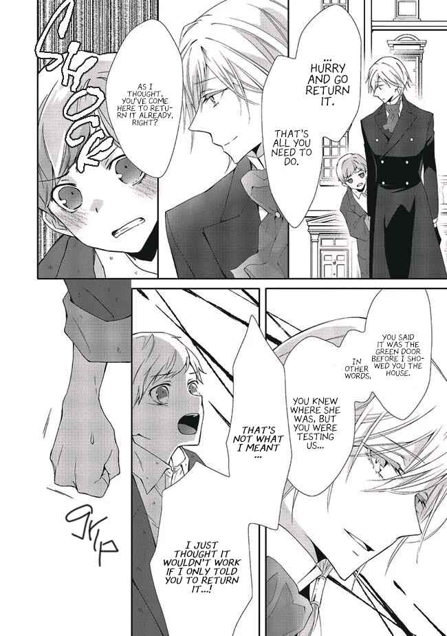 Page 14 Chapter 4 Blue Rose Antique no Shoukoujo
