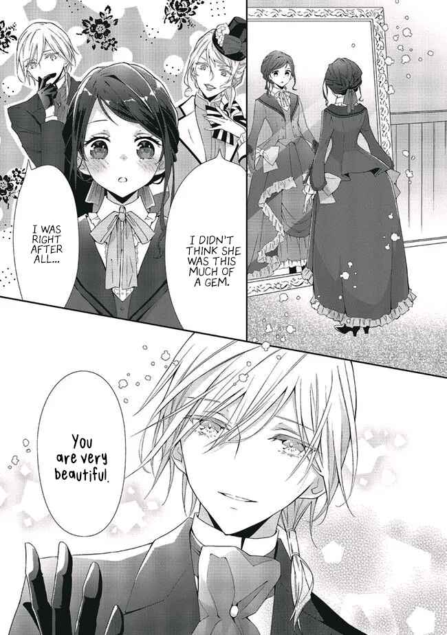 Page 4 Chapter 4 Blue Rose Antique no Shoukoujo