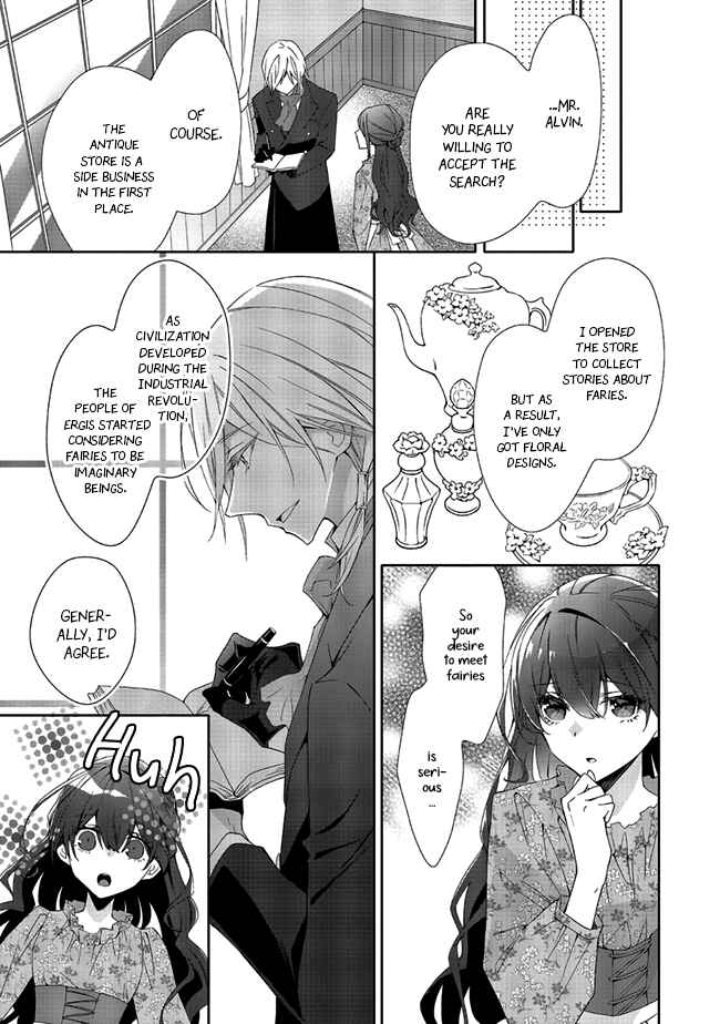 Page 10 Chapter 3.1 Blue Rose Antique no Shoukoujo