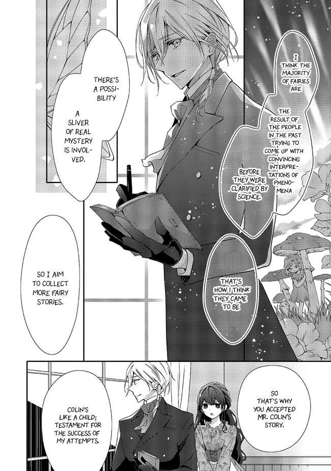 Page 11 Chapter 3.1 Blue Rose Antique no Shoukoujo
