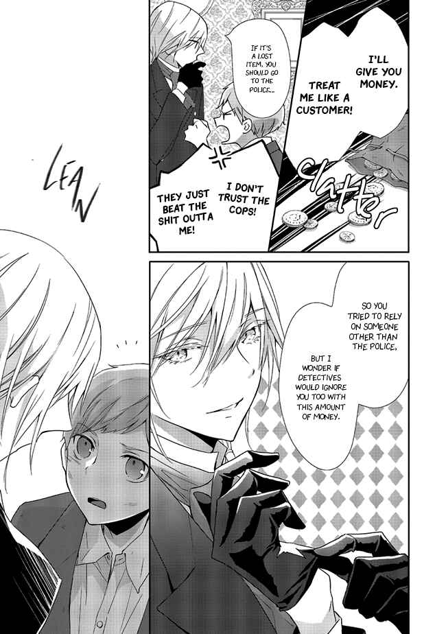 Page 4 Chapter 3.1 Blue Rose Antique no Shoukoujo