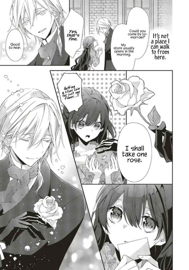Page 10 Chapter 1.2 Blue Rose Antique no Shoukoujo