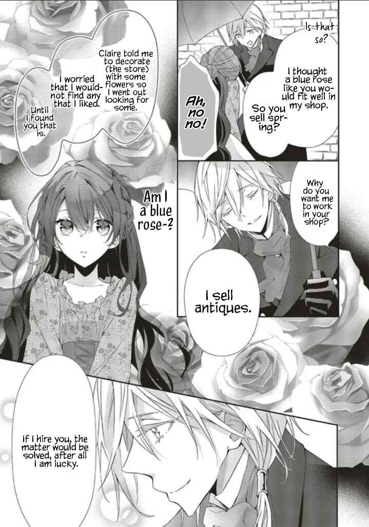 Page 4 Chapter 1.2 Blue Rose Antique no Shoukoujo