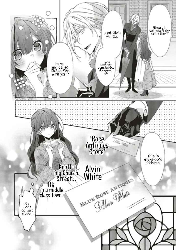 Page 9 Chapter 1.2 Blue Rose Antique no Shoukoujo