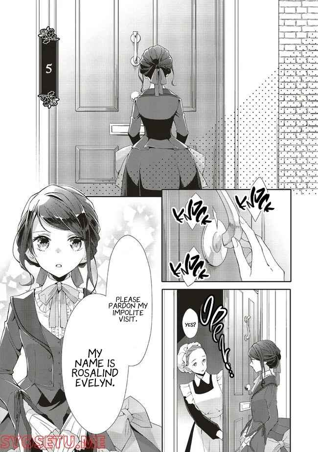 Page 1 Chapter 5 Blue Rose Antique no Shoukoujo