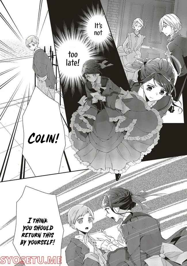 Page 12 Chapter 5 Blue Rose Antique no Shoukoujo
