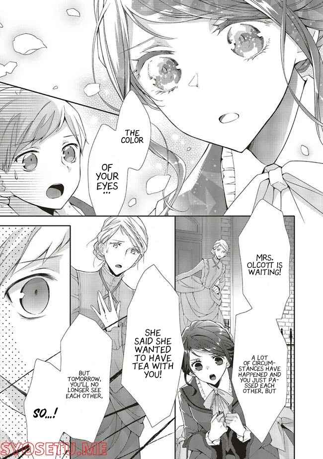Page 13 Chapter 5 Blue Rose Antique no Shoukoujo