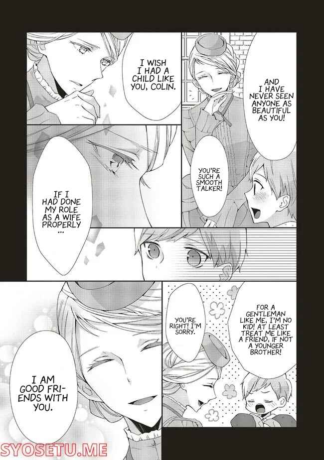 Page 15 Chapter 5 Blue Rose Antique no Shoukoujo