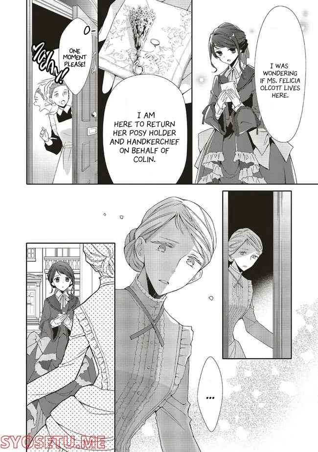 Page 2 Chapter 5 Blue Rose Antique no Shoukoujo