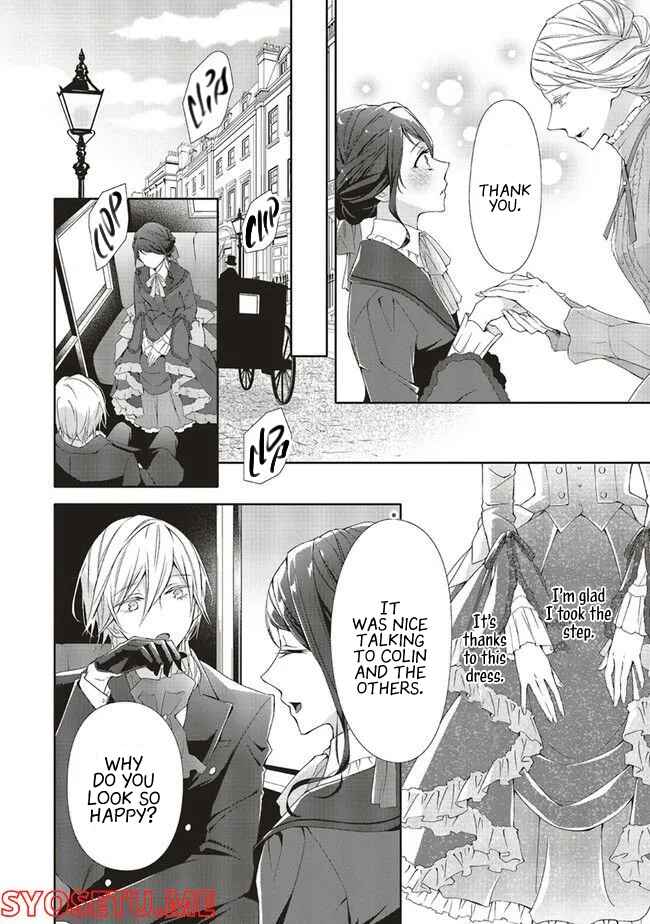 Page 25 Chapter 5 Blue Rose Antique no Shoukoujo