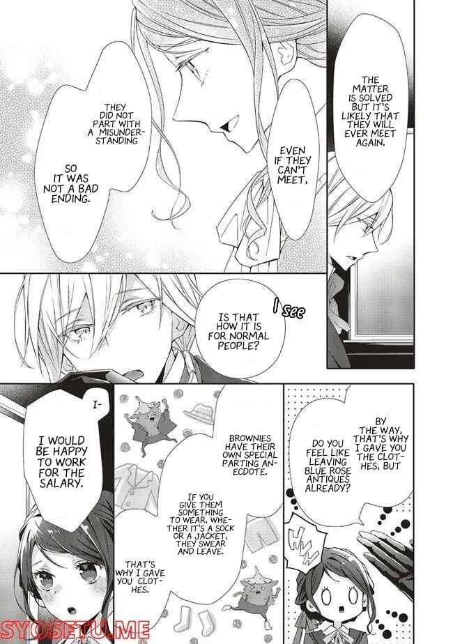 Page 26 Chapter 5 Blue Rose Antique no Shoukoujo