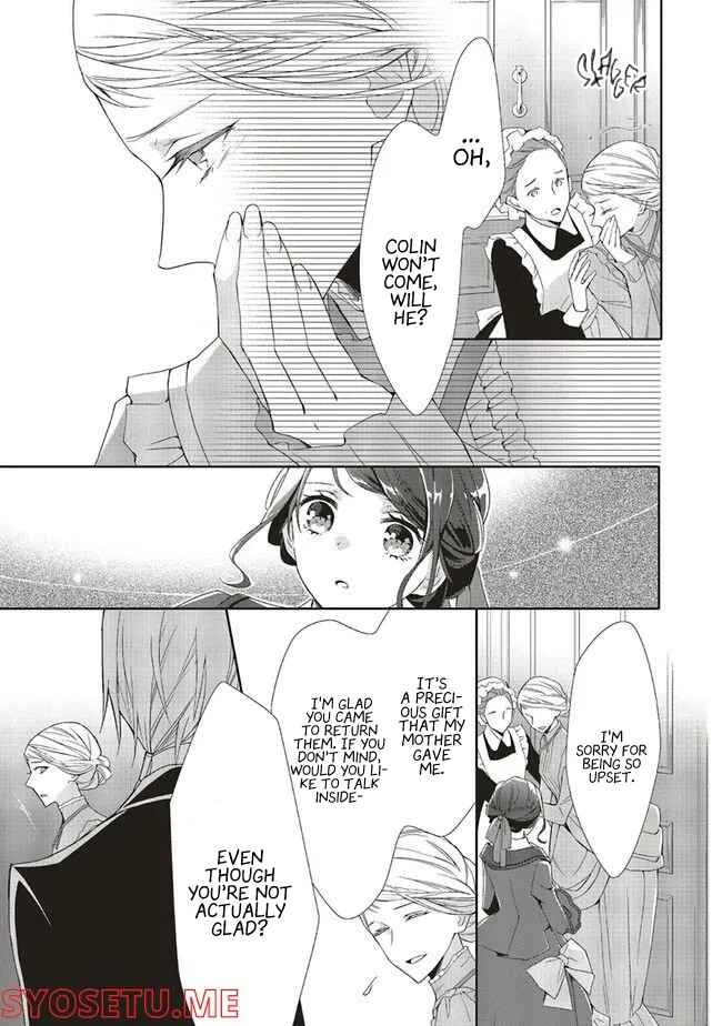 Page 3 Chapter 5 Blue Rose Antique no Shoukoujo