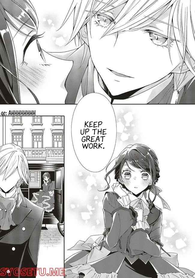 Page 32 Chapter 5 Blue Rose Antique no Shoukoujo