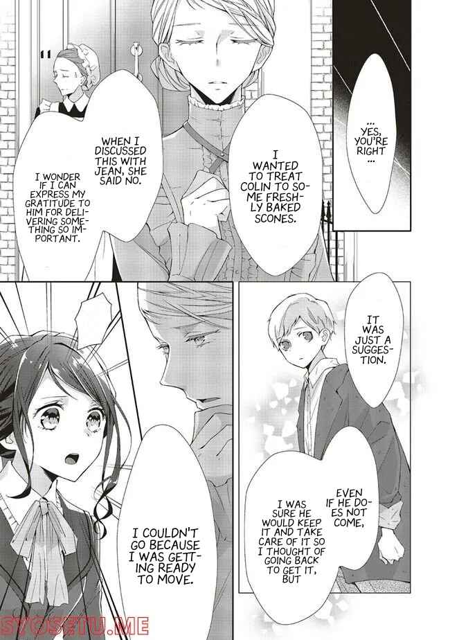 Page 7 Chapter 5 Blue Rose Antique no Shoukoujo