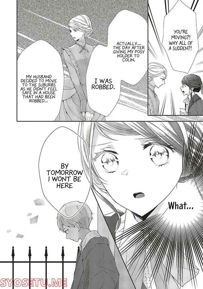 Page 8 Chapter 5 Blue Rose Antique no Shoukoujo