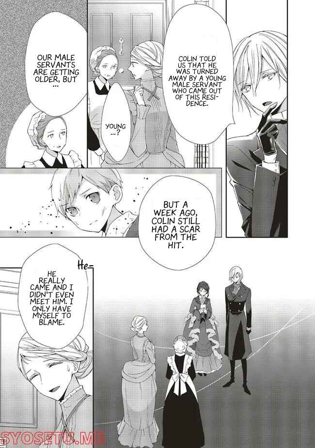 Page 9 Chapter 5 Blue Rose Antique no Shoukoujo