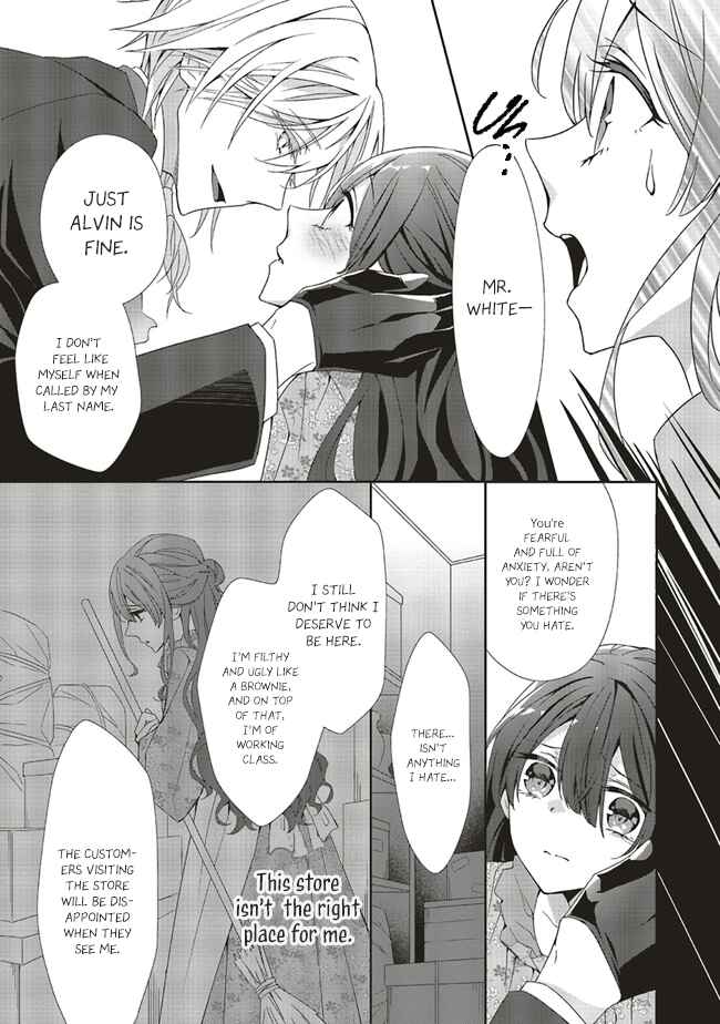 Page 2 Chapter 2.3 Blue Rose Antique no Shoukoujo