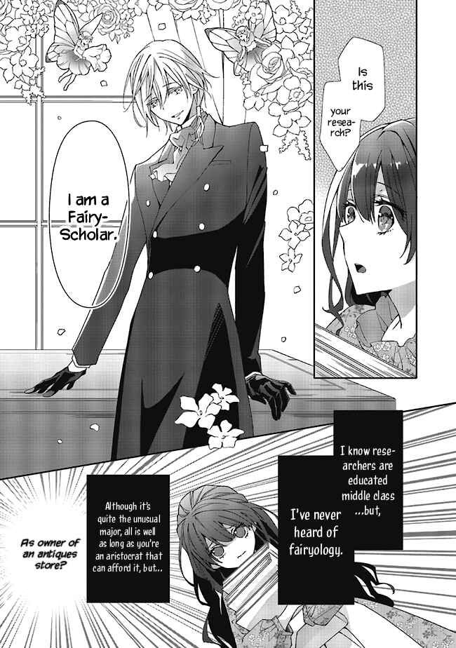 Page 11 Chapter 2.1 Blue Rose Antique no Shoukoujo