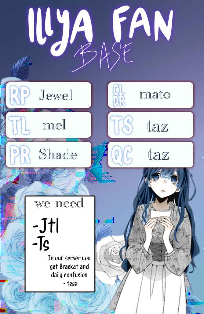 Page 12 Chapter 2.1 Blue Rose Antique no Shoukoujo