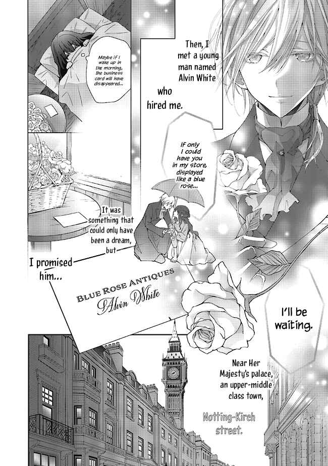 Page 3 Chapter 2.1 Blue Rose Antique no Shoukoujo