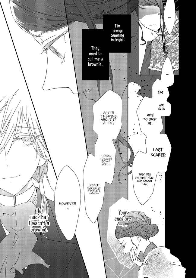 Page 3 Chapter 3.3 Blue Rose Antique no Shoukoujo