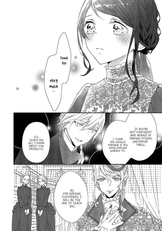Page 6 Chapter 3.3 Blue Rose Antique no Shoukoujo