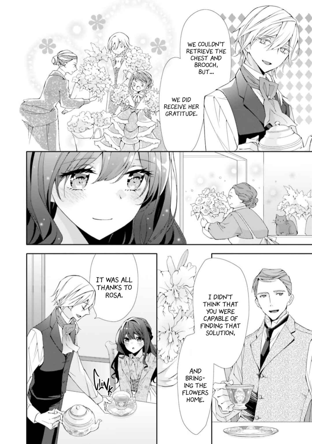 Page 11 Chapter 9 Blue Rose Antique no Shoukoujo