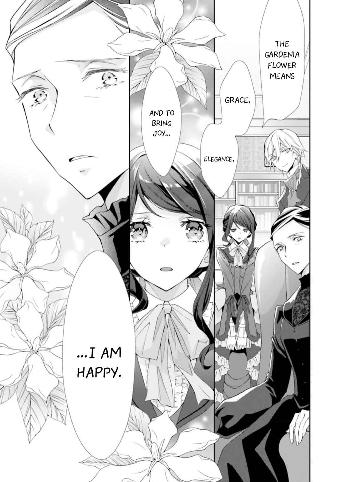 Page 6 Chapter 9 Blue Rose Antique no Shoukoujo